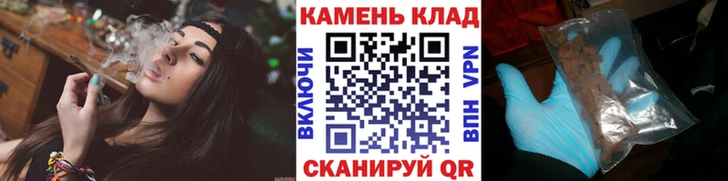 ГАШ AMNESIA HAZE  hydra зеркало  Новый Оскол 