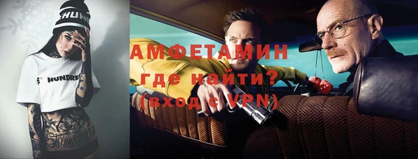 a pvp Богородицк