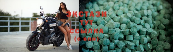 бошки Богданович