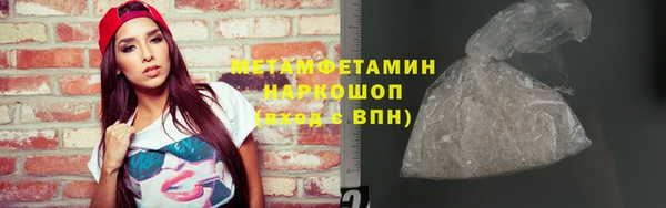 бошки Богданович