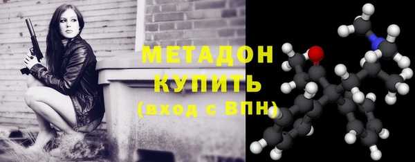 a pvp Богородицк