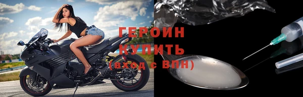 a pvp Богородицк