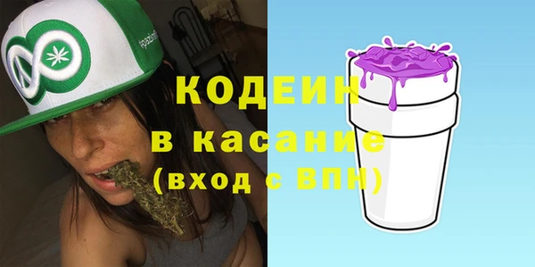 a pvp Богородицк