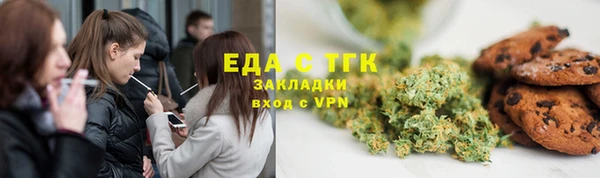 бошки Богданович