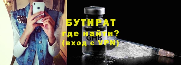 a pvp Богородицк