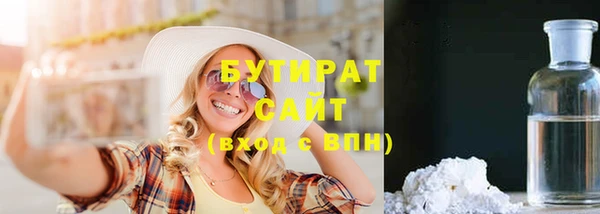 a pvp Богородицк