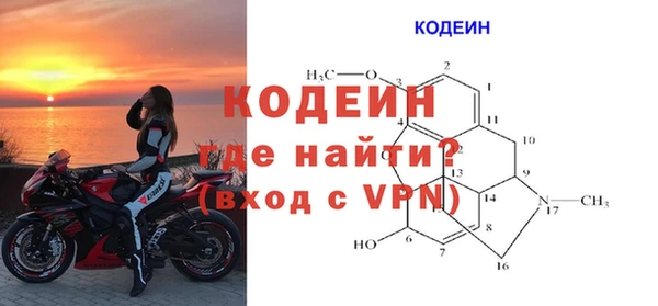 бошки Богданович