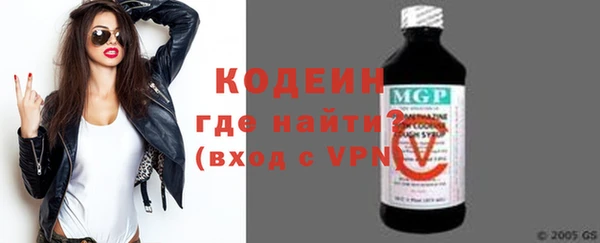 бошки Богданович