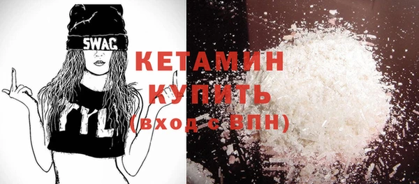 бошки Богданович