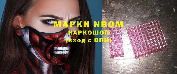 a pvp Богородицк