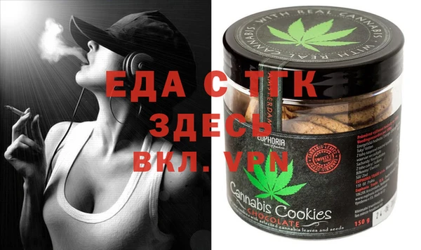 ПСИЛОЦИБИНОВЫЕ ГРИБЫ Покачи