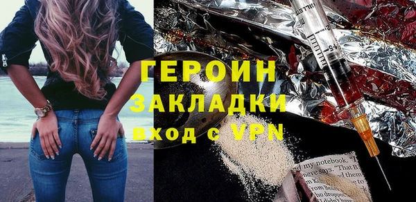 a pvp Богородицк