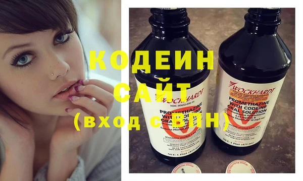 a pvp Богородицк