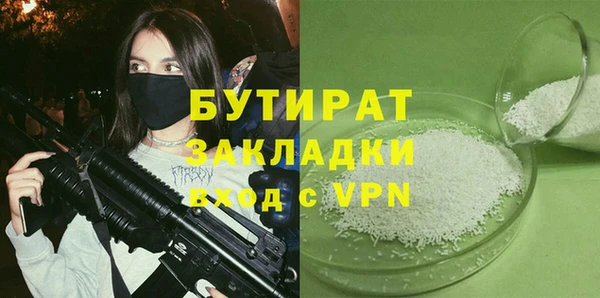 a pvp Богородицк