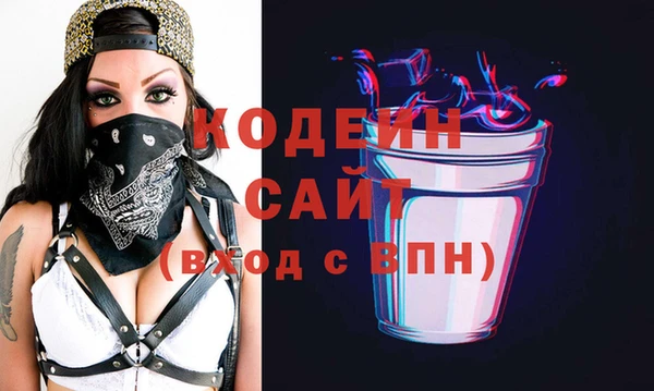 a pvp Богородицк