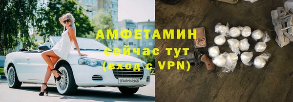 a pvp Богородицк