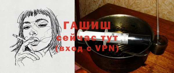 a pvp Богородицк