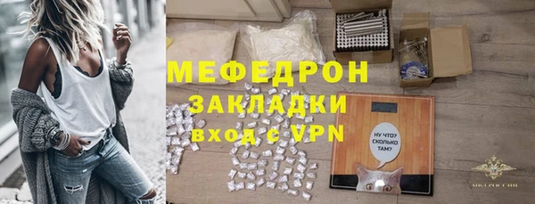 бошки Богданович