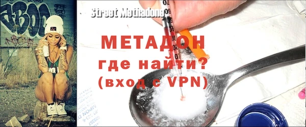 бошки Богданович