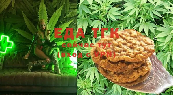бошки Богданович