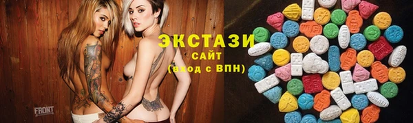 бошки Богданович