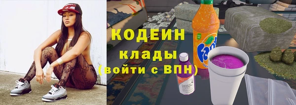 a pvp Богородицк