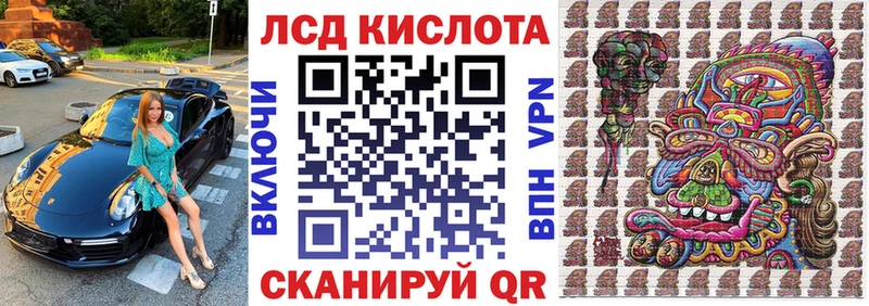 MEGA ССЫЛКА  Новый Оскол  Наркотические марки 1,8мг 